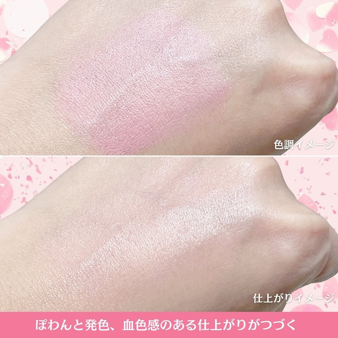 クロノビューティ カラーオンUV/アリィー/日焼け止めクリームを使ったクチコミ(3枚目)