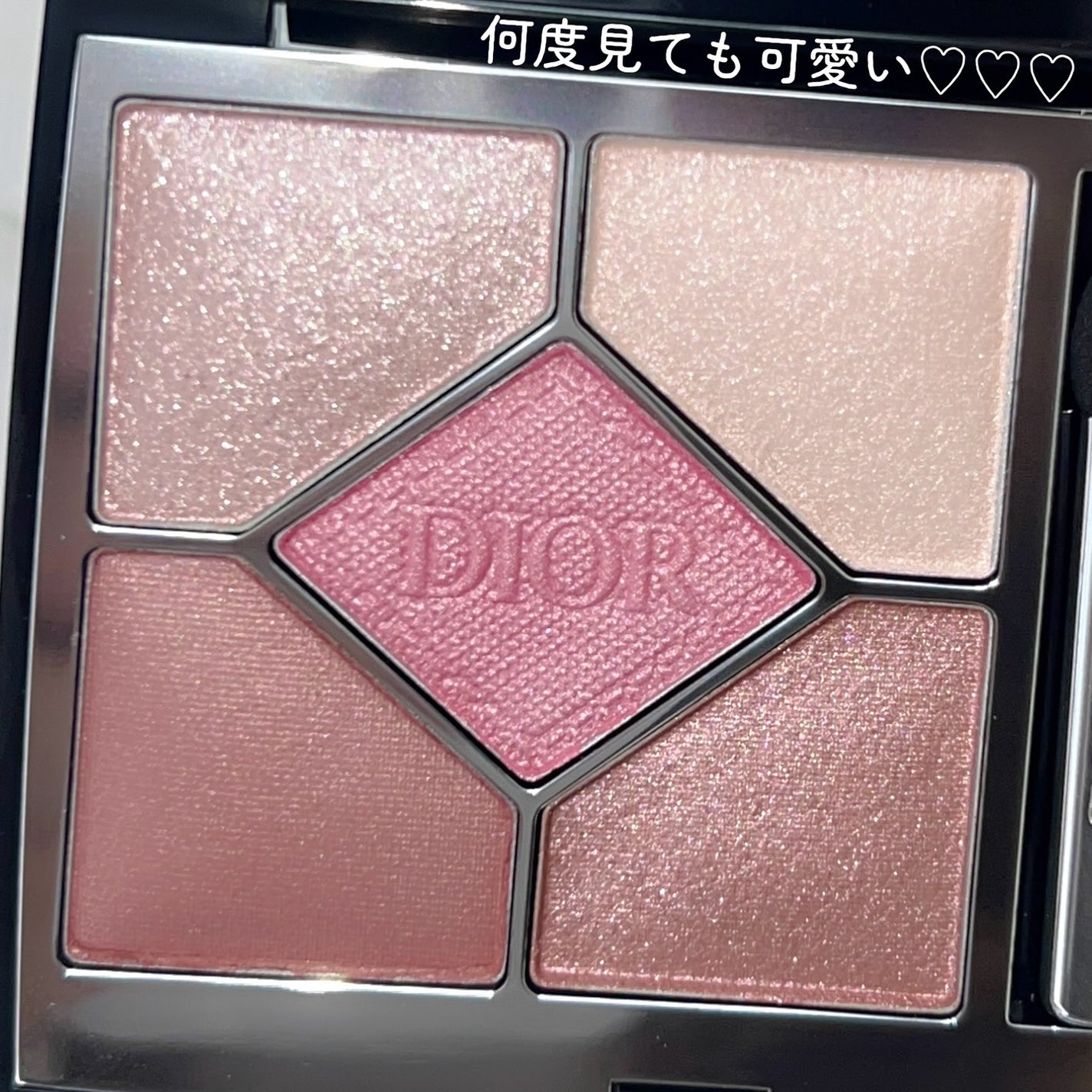 【大人可愛いダークピンク♡】DIOR バレリーナ ディオールスキン ルージュ ブラッシュ|Dior他、1商品を使った
