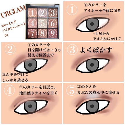 カバーパーフェクション チップコンシーラー/the SAEM/リキッドコンシーラーを使ったクチコミ(2枚目)