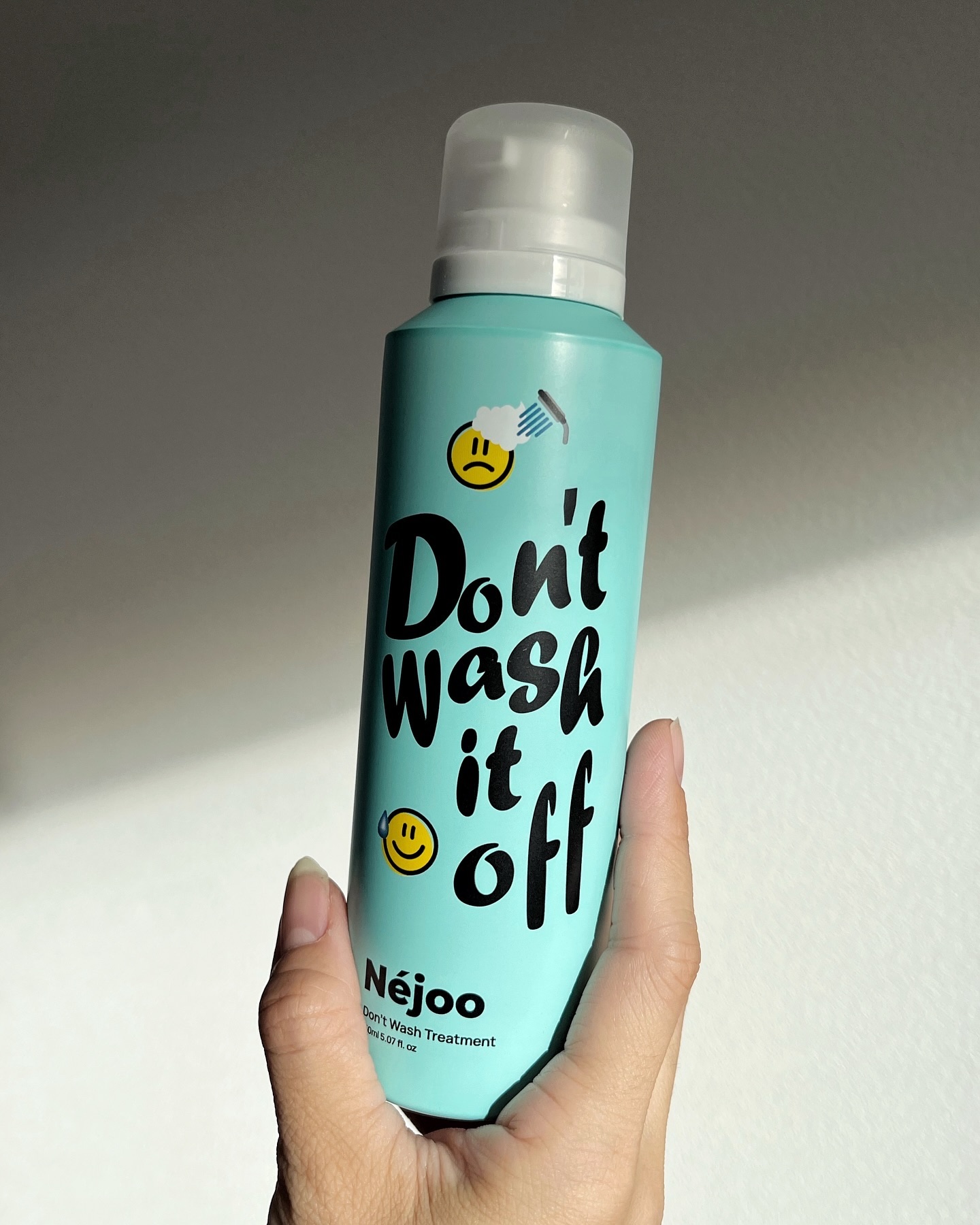 ドント ウォッシュ トリートメント/Néjoo/アウトバストリートメントを使ったクチコミ（2枚目）