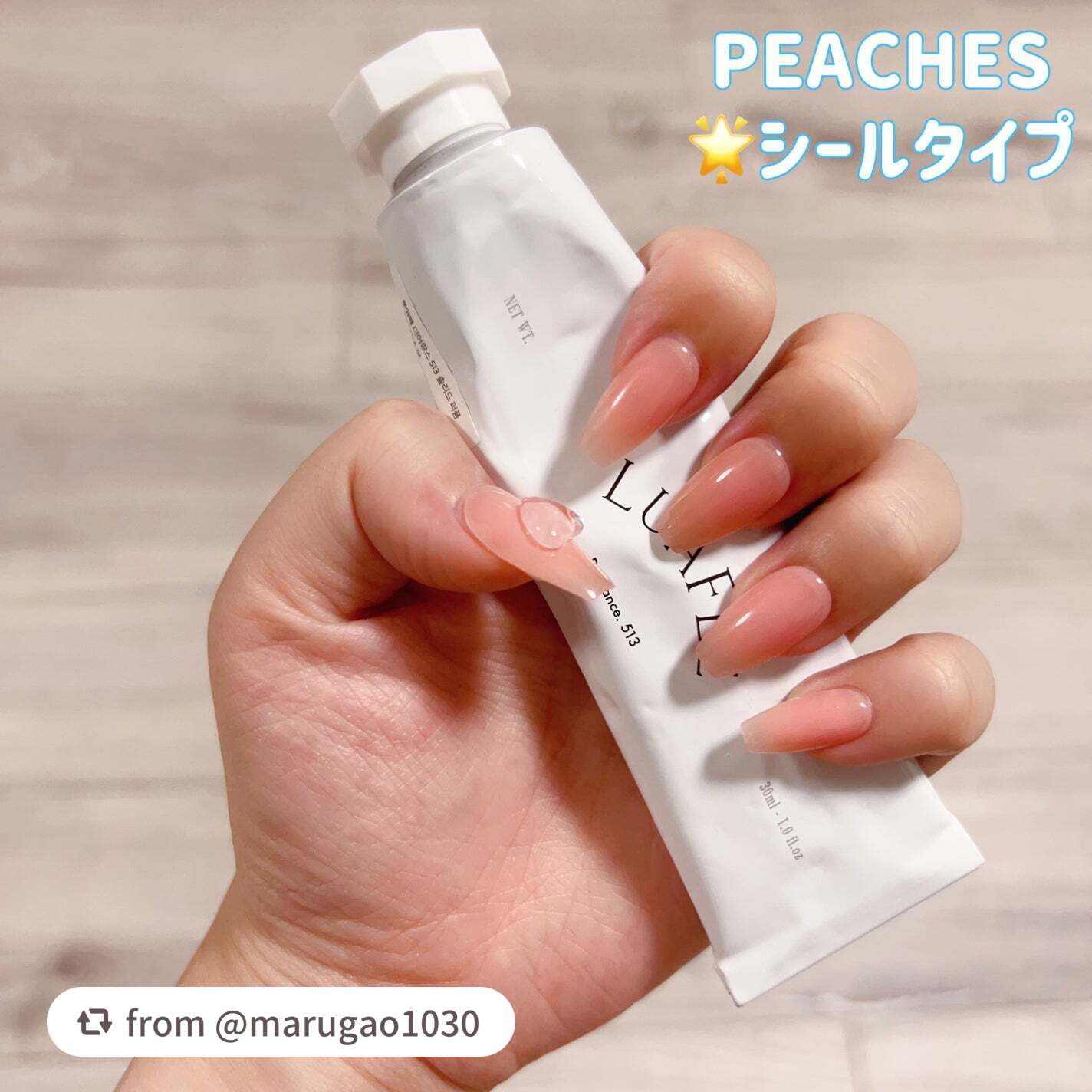 ãã€ã«ããã(ã·ãŒã«ã¿ã€ã)/FINGER SUIT/ãã€ã«ãããã»ããŒãã䜿ã£ãã¯ãã³ãïŒ6æç®ïŒ