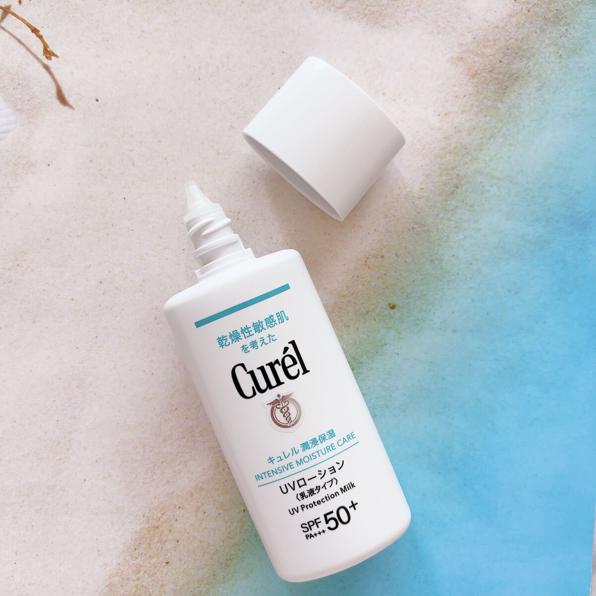 潤浸保湿 UVローション/キュレル/日焼け止めローションを使ったクチコミ（3枚目）