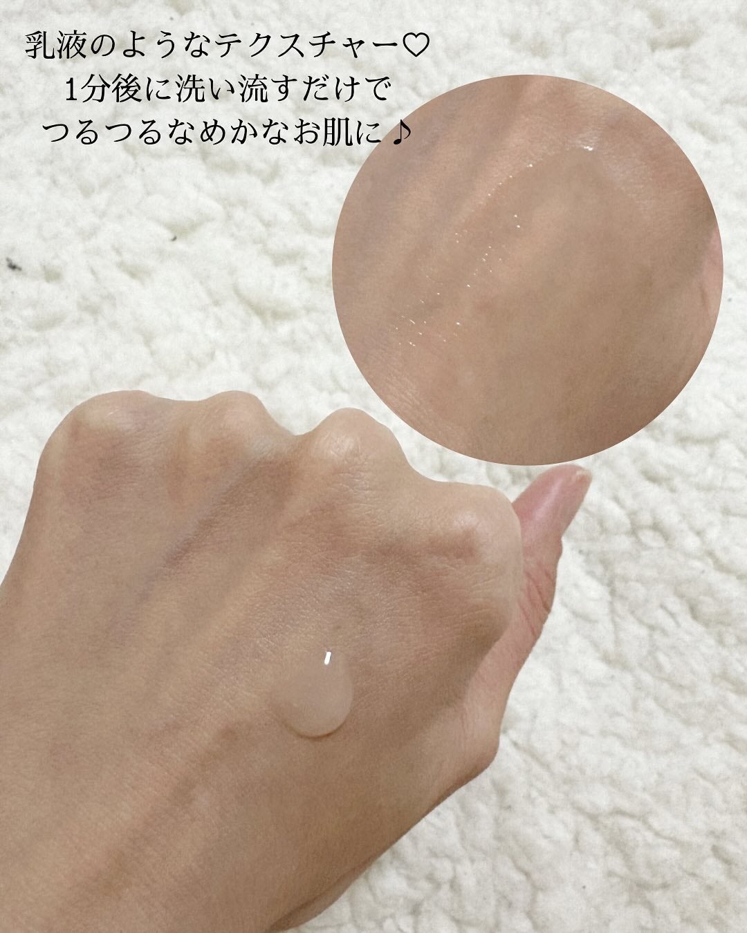 Peeling Ampoule 19.5/BeginS by JUNGSAEMMOOL/ピーリングを使ったクチコミ(2枚目)