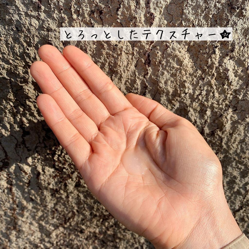 レシピオ モイストローションR/レシピオ/化粧水を使ったクチコミ(2枚目)