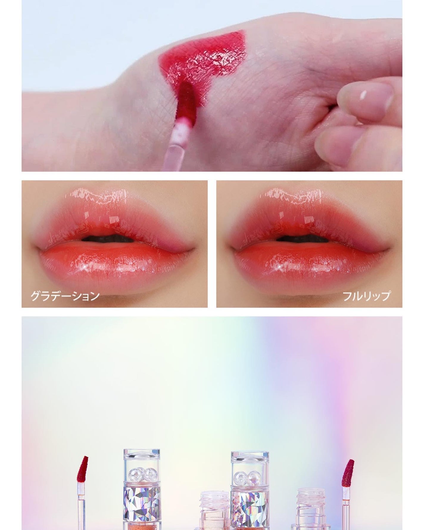 エンドラスターティント/S2ND/リップティントを使ったクチコミ(3枚目)