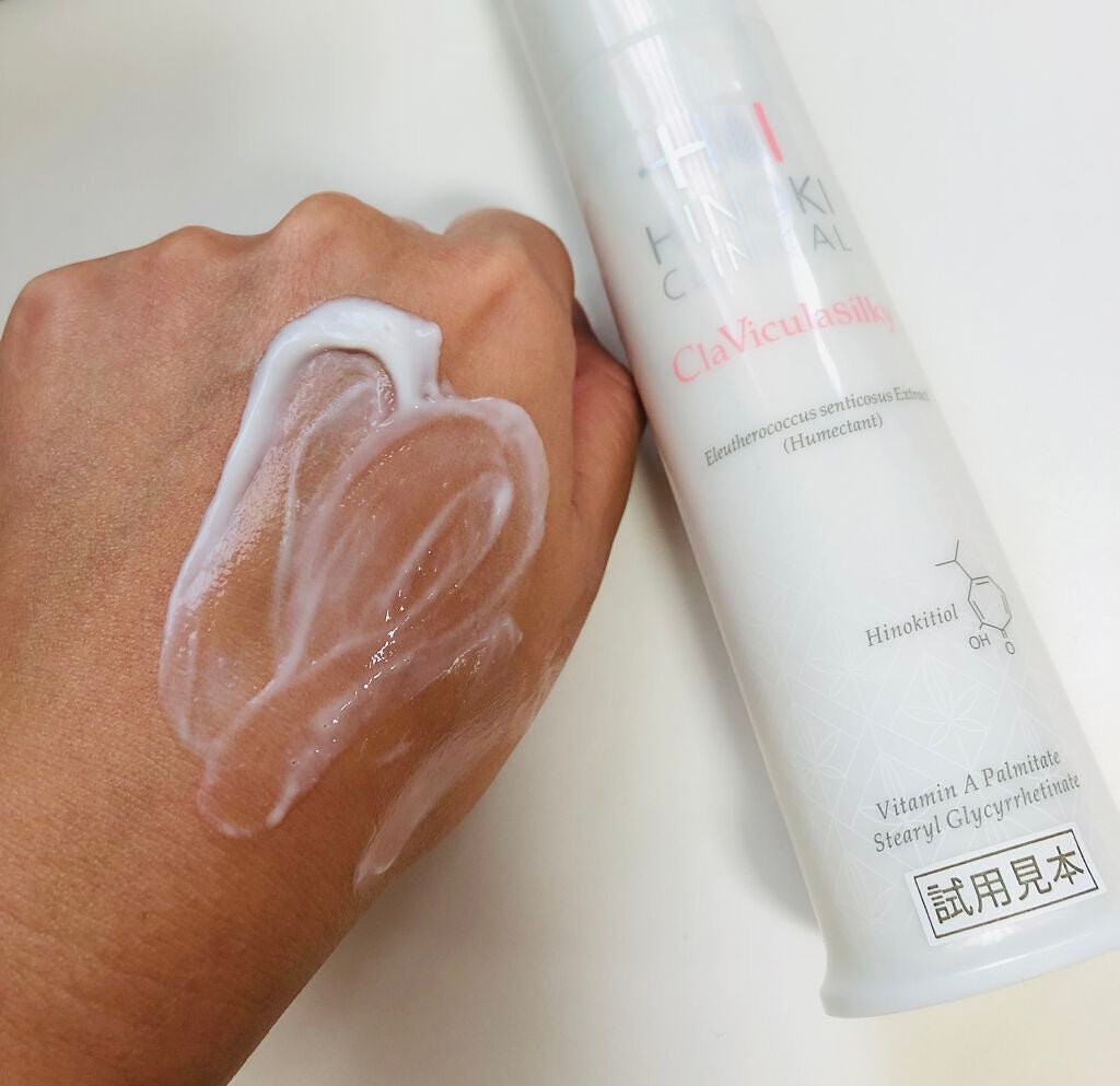 クラビクラシルキー/ヒノキ肌粧品/美容液を使ったクチコミ(7枚目)