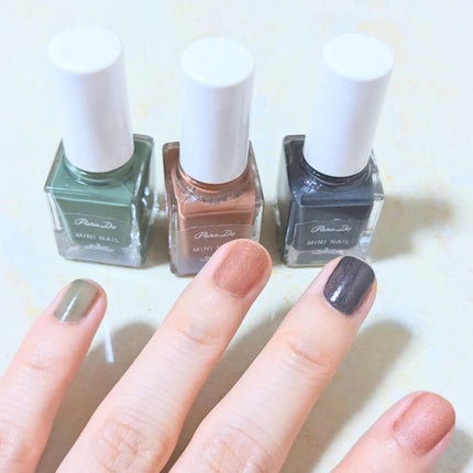 ミニネイル/パラドゥ/マニキュアを使ったクチコミ(2枚目)