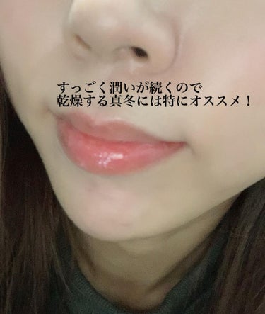 みぽフォロバ100♥️ on LIPS 「✨✨天然由来成分MAAsでうるおいのあるくちびるに✨✨﻿﻿✔︎..」（3枚目）