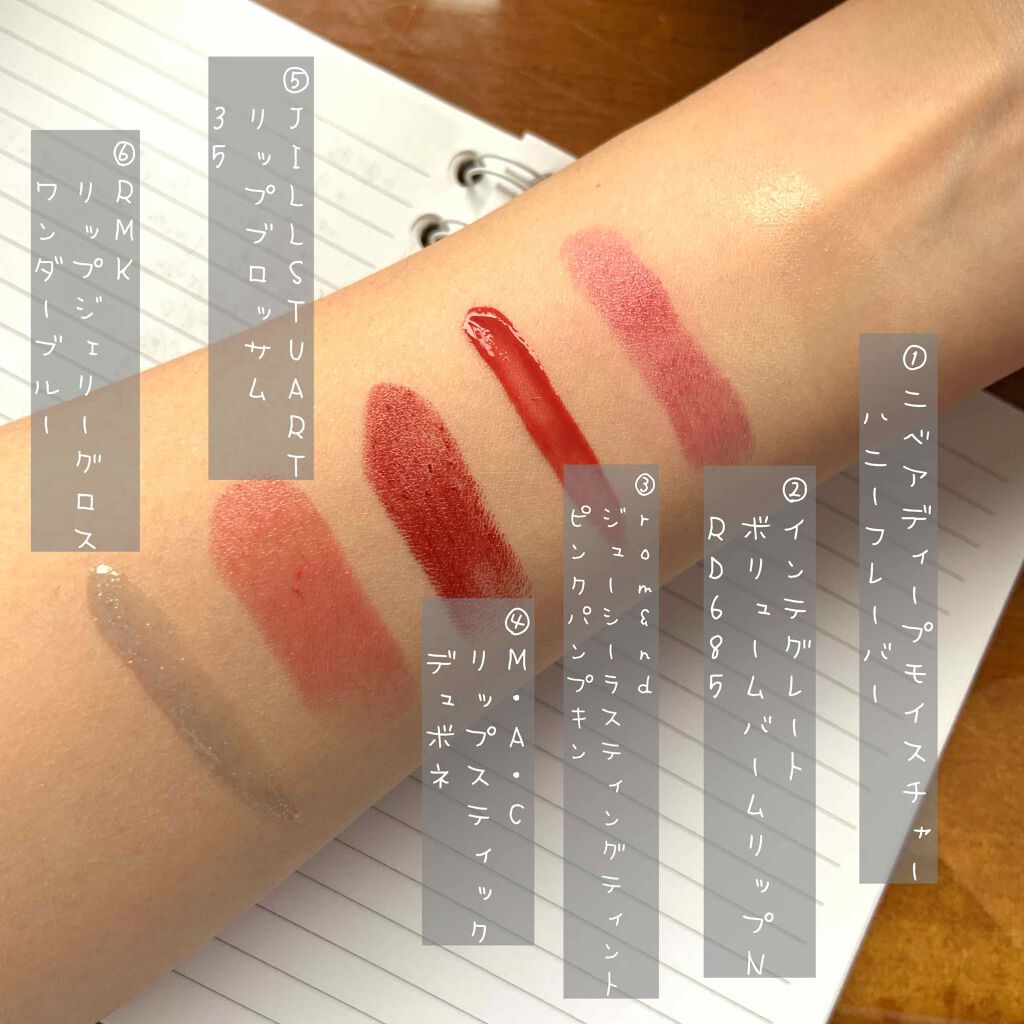 リップスティック/M・A・C/口紅を使ったクチコミ（3枚目）