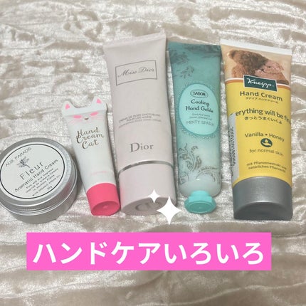 スパークリング ハンドジュレ/SABON/ハンドクリームを使ったクチコミ(1枚目)