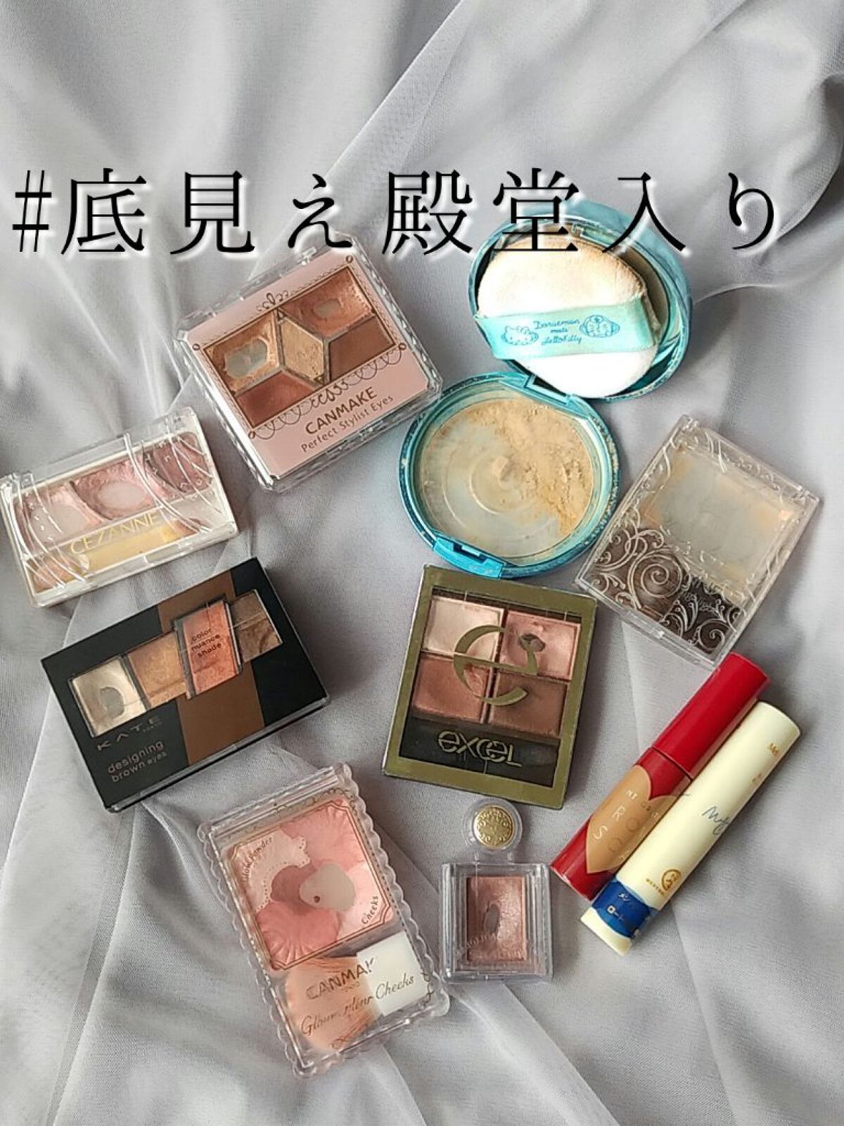 ニュアンスアイブローマスカラ BR796/インテグレート/眉マスカラを使ったクチコミ（1枚目）