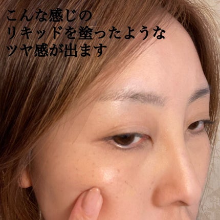 オイル リッチ グロウ ルース パウダー/SUQQU/ルースパウダーを使ったクチコミ(3枚目)