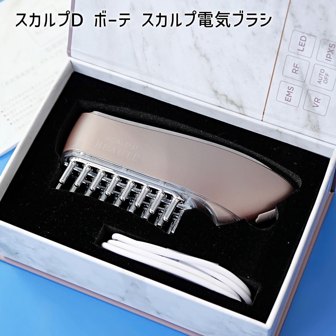 【最終値下】アンファー スカルプDボーテ　スカルプ電気ブラシ Amazon.co.jp: スカルプD ボーテ スカルプ電気ブラシ 医師監修