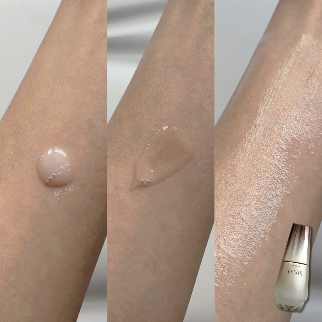 エリクシール　ザ セラム aa（医薬部外品）/エリクシール/美容液を使ったクチコミ（3枚目）