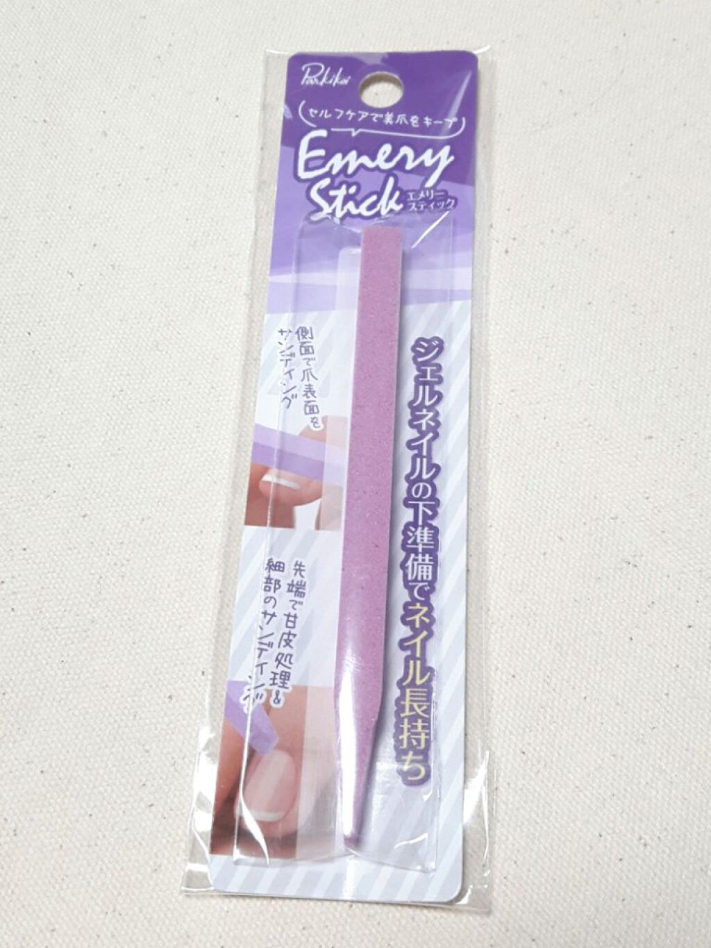 キャンドゥ購入品😄💞/キャンドゥ/その他を使ったクチコミ(1枚目)