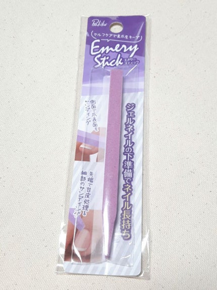 キャンドゥ購入品😄💞/キャンドゥ/その他を使ったクチコミ(1枚目)