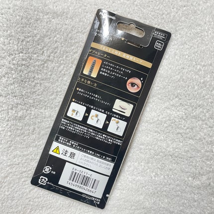 まつげくるん ナチュラルカール EH-SE11/Panasonic/ホットビューラーを使ったクチコミ(6枚目)