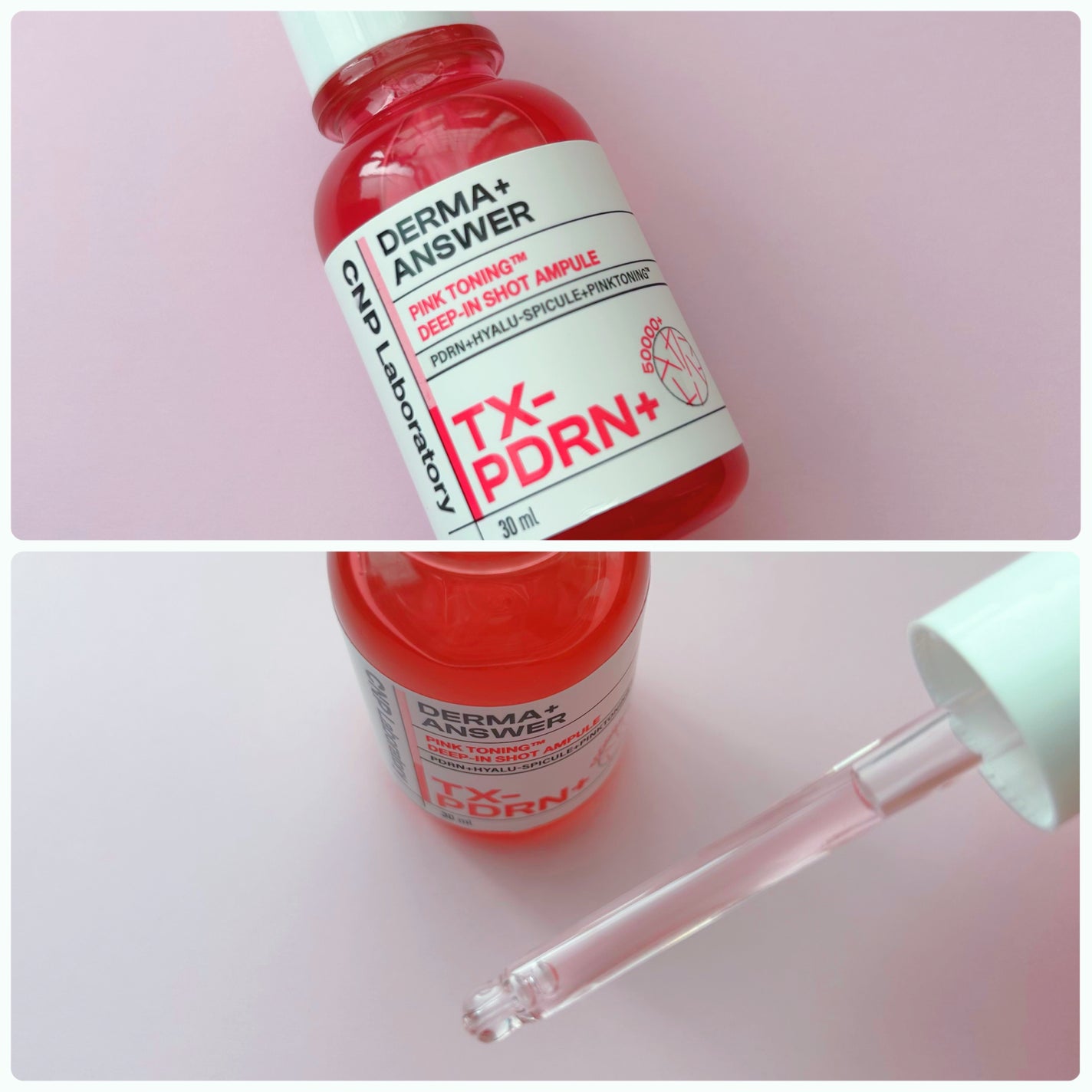 ピンクトーニング™︎ディープインショットアンプル/CNP Laboratory/美容液を使ったクチコミ(2枚目)