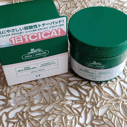 プロCICA クリアスポットパッチ/VT/その他スキンケアを使ったクチコミ(3枚目)