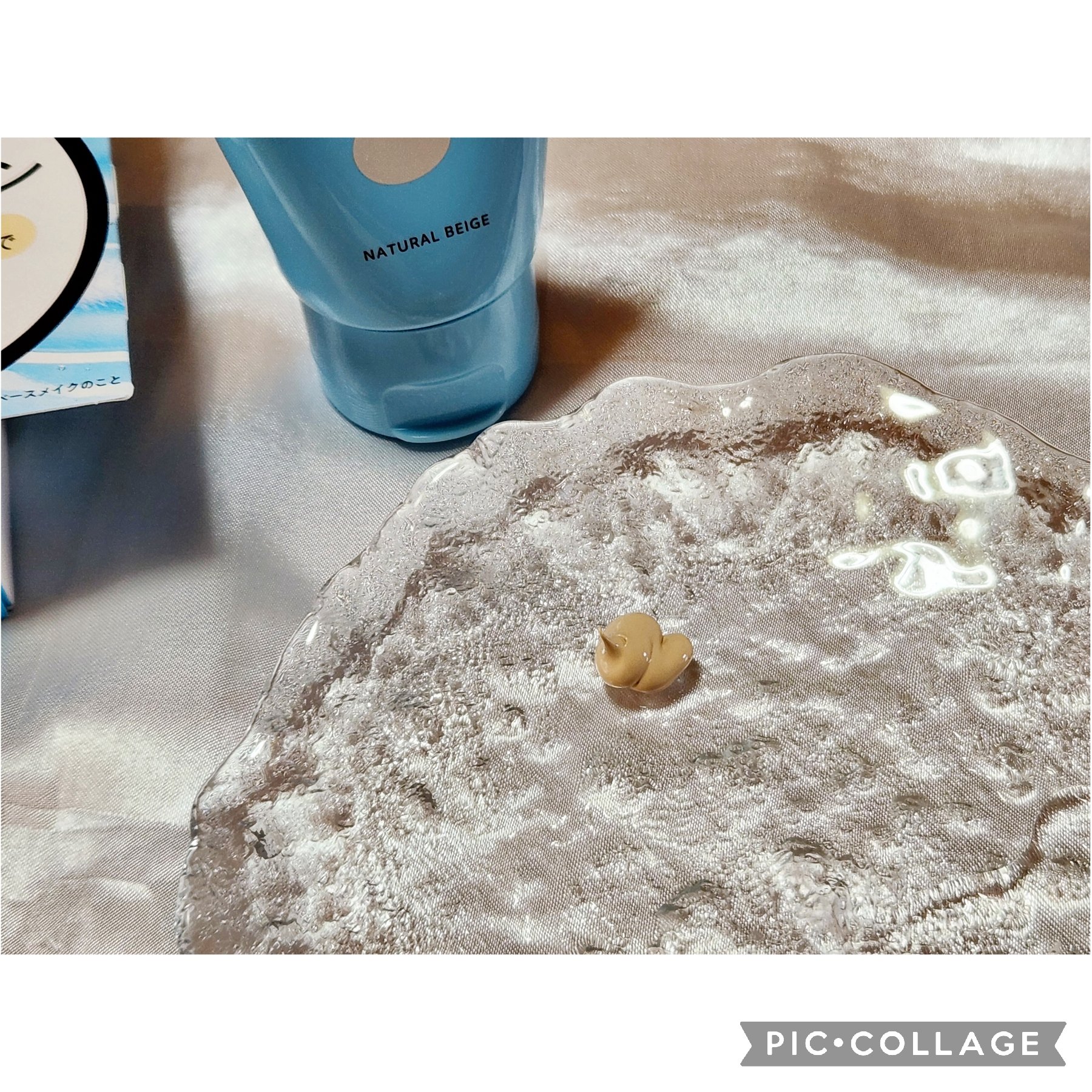 ワンリスト オールインワン デイクリーム/ナリスアップ/オールインワン化粧品を使ったクチコミ（3枚目）