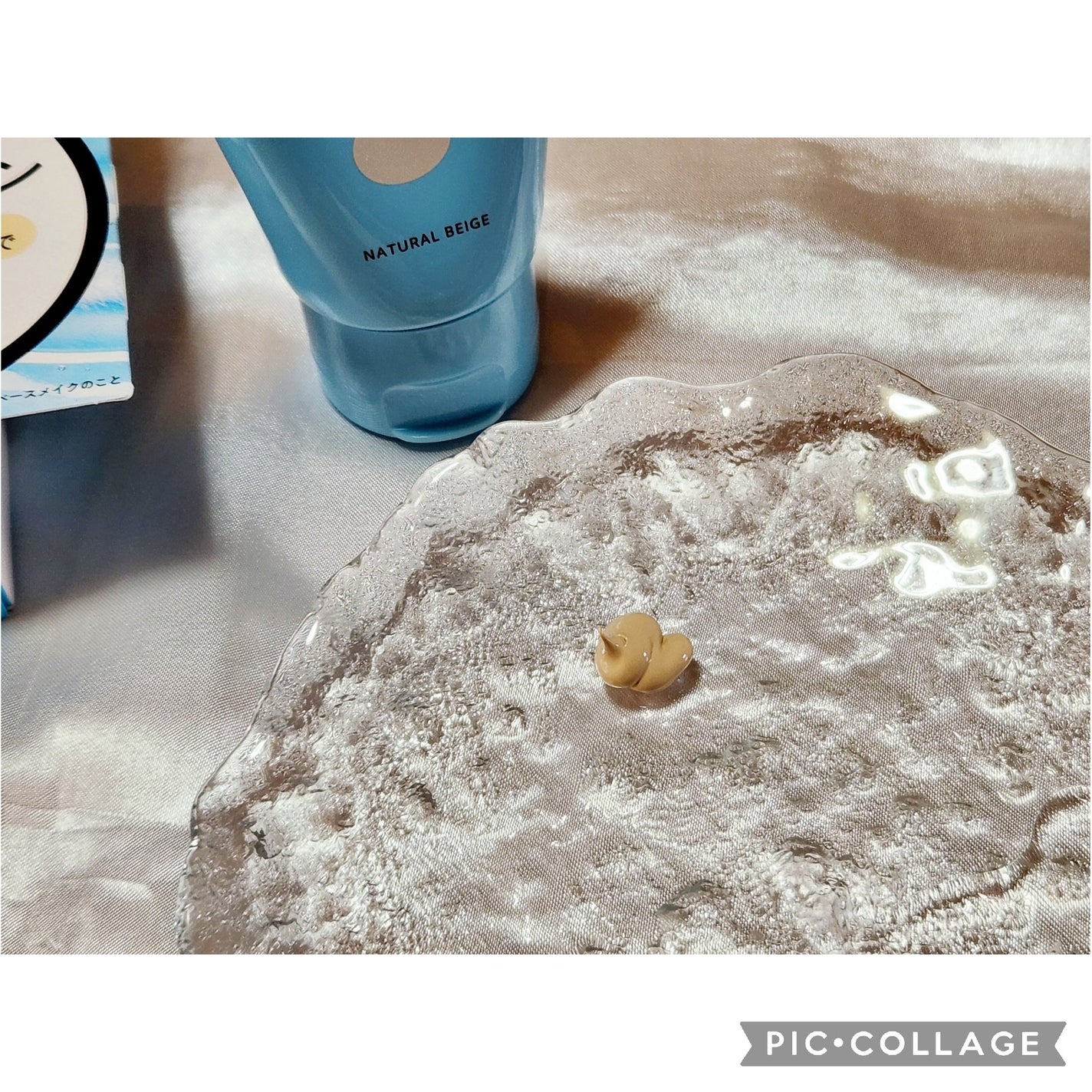 ワンリスト オールインワン デイクリーム/ナリスアップ/オールインワン化粧品を使ったクチコミ(3枚目)