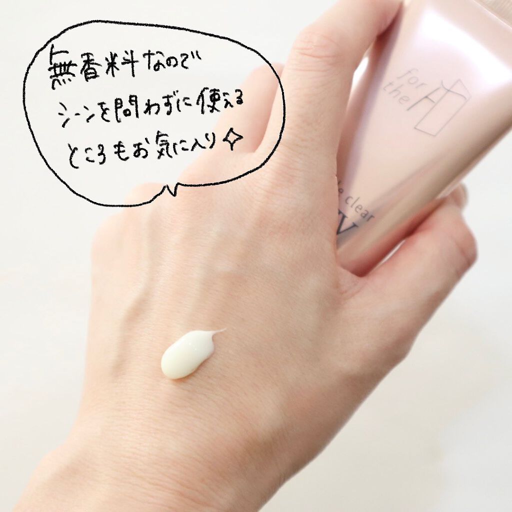 フォーザエフ 薬用 リンクルクリア ハンド UV /ナリスアップ/ハンドクリームを使ったクチコミ(2枚目)