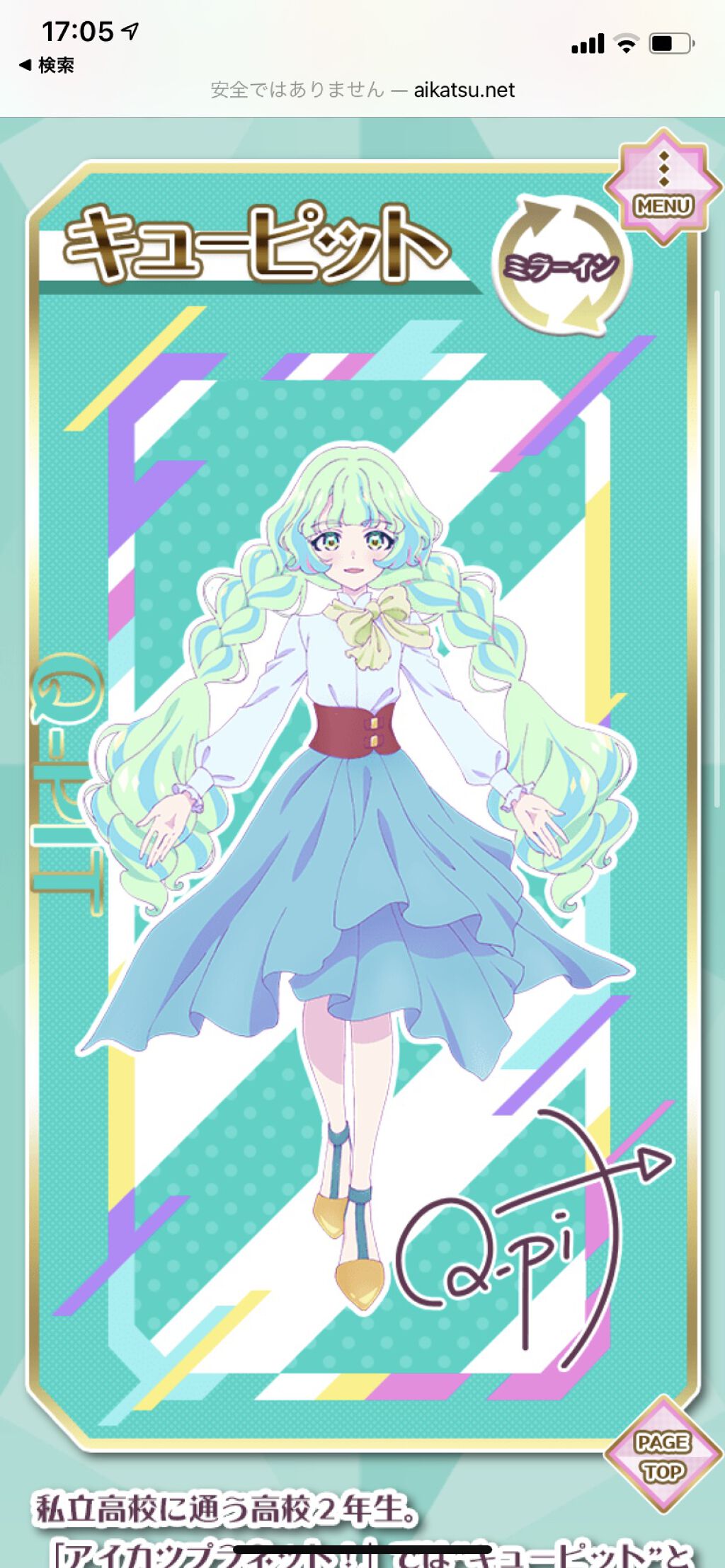 セラ ウェットブラシのクチコミ「生まれつき金髪の猫っ毛の痛みやすい髪の毛の女が褒められる髪をゲットして保ってる方法

おっす金.....」（2枚目）