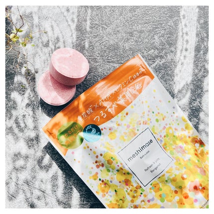 meshimase バスタブレット リフレッシュ&ジューシーなベルガモットの香り/meshimase/炭酸系入浴剤を使ったクチコミ(1枚目)