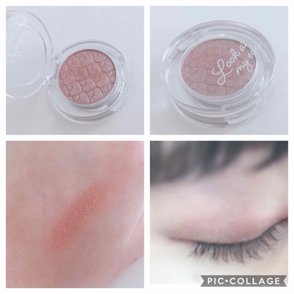 ルックアット マイアイジュエル/ETUDE/単色アイシャドウを使ったクチコミ（2枚目）