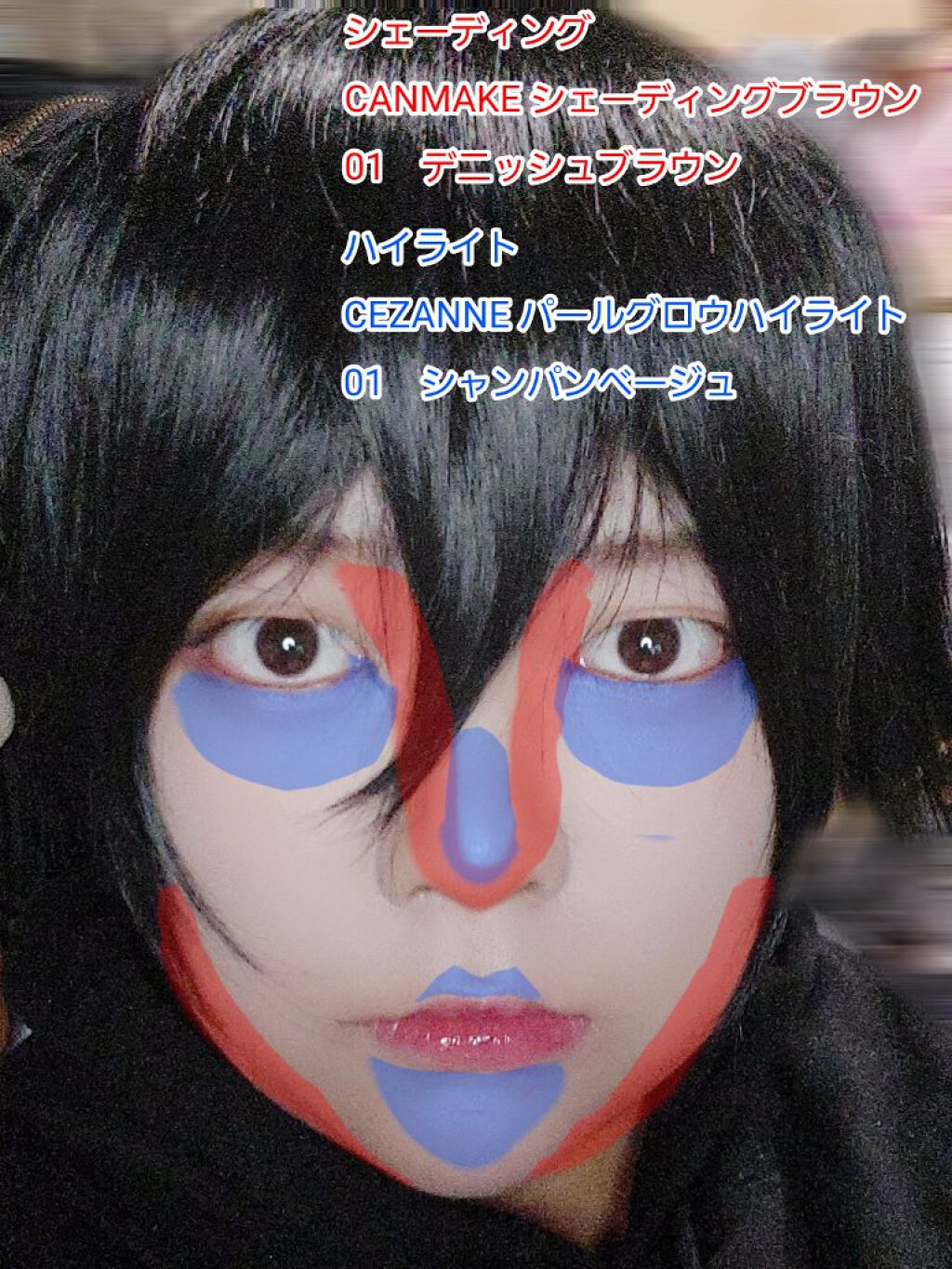 パーフェクトマルチアイズ/キャンメイク/アイシャドウパレットを使ったクチコミ（3枚目）