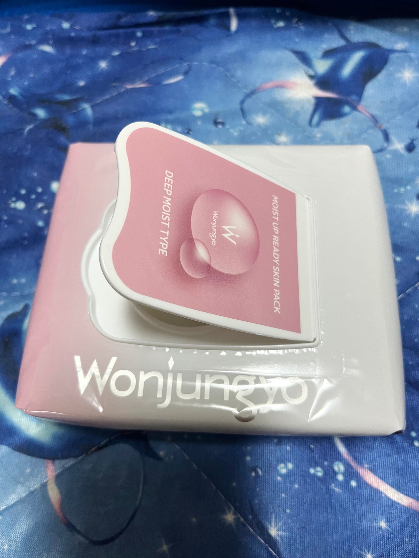 ウォンジョンヨ モイストアップレディスキンパック N/Wonjungyo/シートマスク・パックを使ったクチコミ(1枚目)