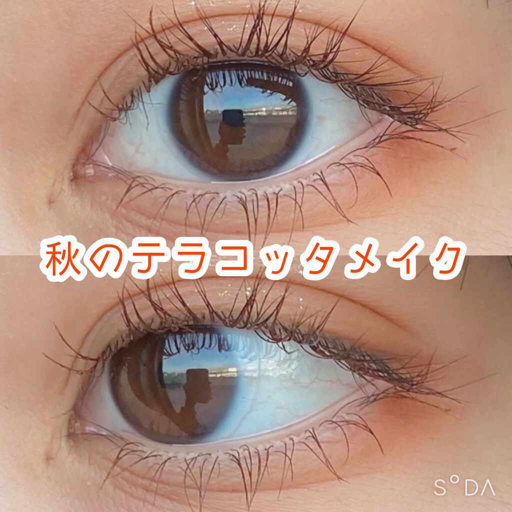 ベターザンアイズ ミュージックシリーズ/rom&nd/アイシャドウパレットを使ったクチコミ（1枚目）