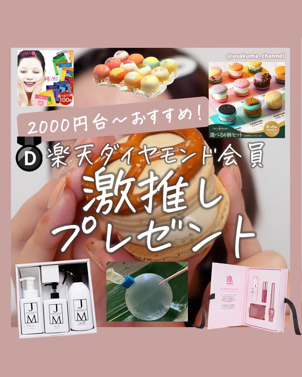  ディッシュリキッド/ジェームズマーティン/その他を使ったクチコミ（1枚目）