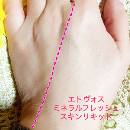 を使ったクチコミ(3枚目)