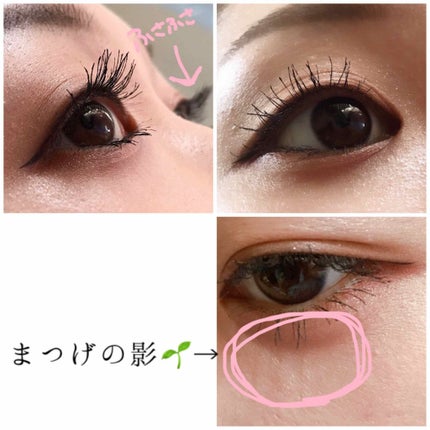 ロング&カールマスカラ アドバンストフィルム/ヒロインメイク/マスカラを使ったクチコミ(2枚目)
