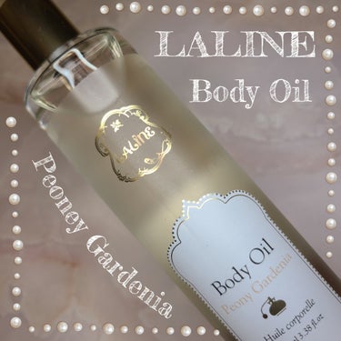 Laline ピオニーガーデニア ボディオイルのクチコミ「Laline
ピオニーガーデニア ボディオイル
100ml
✼••┈┈••✼••┈┈••✼••.....」（1枚目）