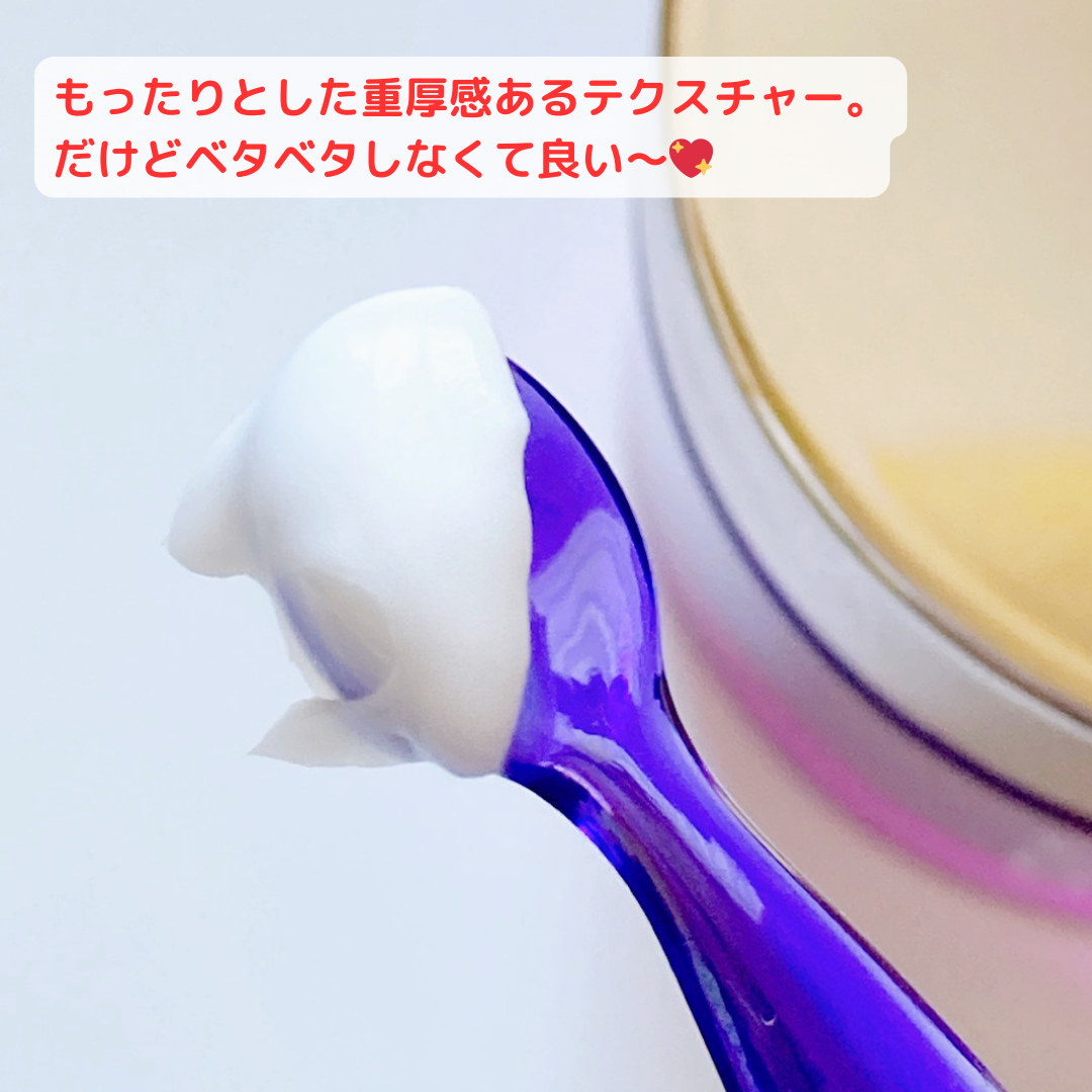 ハイドロバイオ―ム アンプルセラム/エヌバイオ/美容液を使ったクチコミ(6枚目)