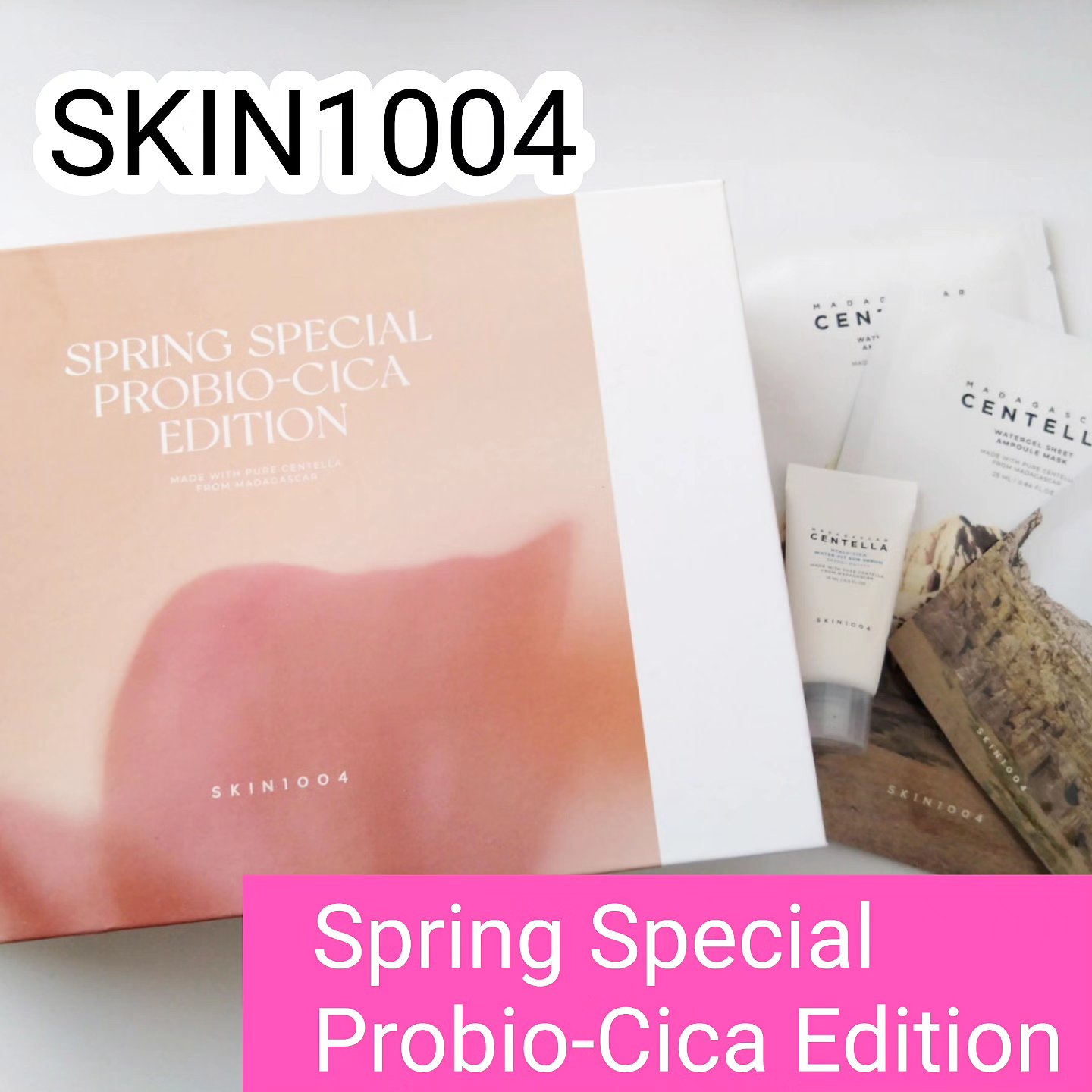 プロバイオシカ インテンシブ アンプル/SKIN1004/美容液を使ったクチコミ（1枚目）