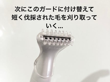 VIOフェリエ ES-WV61/Panasonic/シェーバーを使ったクチコミ(3枚目)