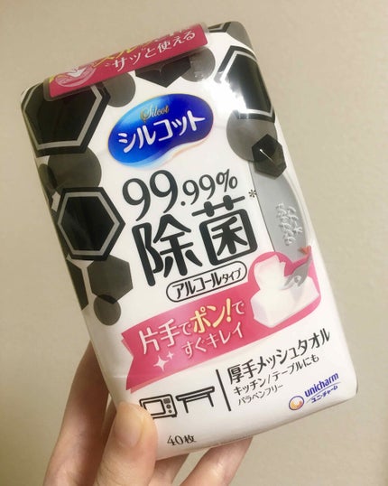 99.99%除菌ウェットティッシュ/シルコット/ティッシュを使ったクチコミ(1枚目)
