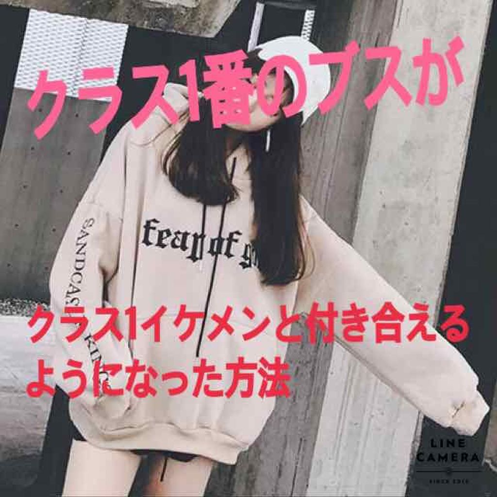 パルファンドトワレ ピュアシャンプーの香り/フィアンセ/香水(レディース)を使ったクチコミ（1枚目）