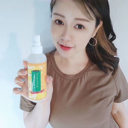 パイナップル豆乳ローション/Asty(アスティ)/その他スキンケアを使ったクチコミ(7枚目)