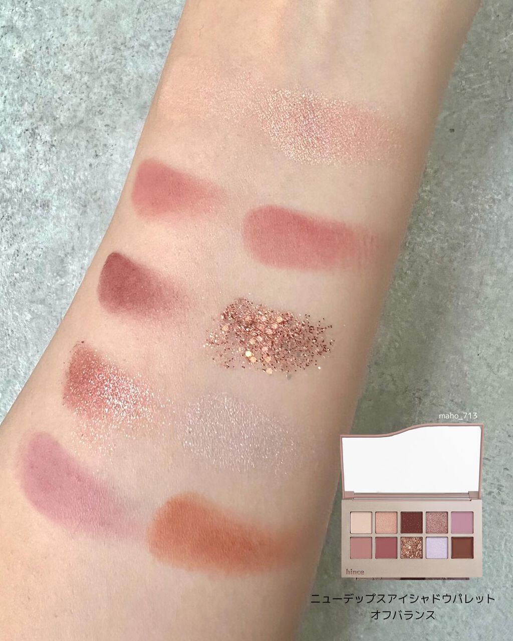 ハイパーシャープ ライナー R/MAYBELLINE NEW YORK/リキッドアイライナーを使ったクチコミ(2枚目)