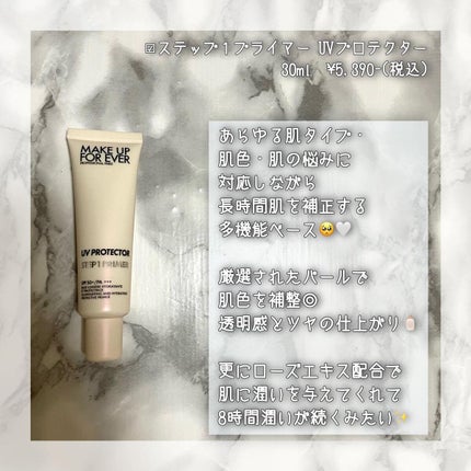 ウルトラHDルースパウダー/MAKE UP FOR EVER/ルースパウダーを使ったクチコミ(5枚目)