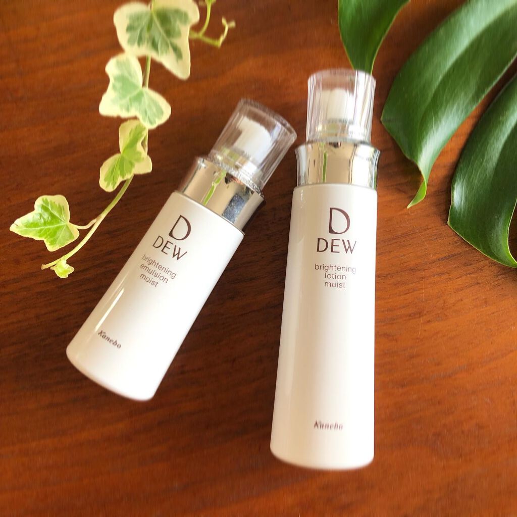 ブライトニングエマルジョン しっとり/DEW/乳液を使ったクチコミ（1枚目）