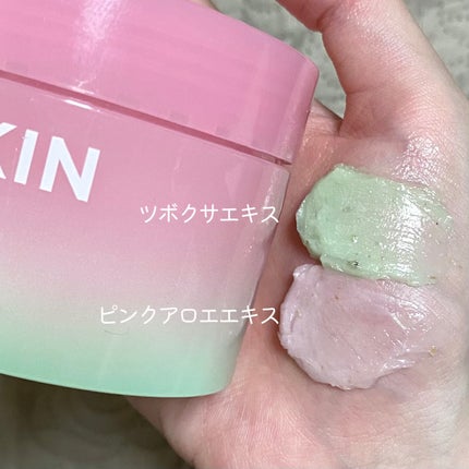 ピンクアロエメレンゲクレンザー/APRILSKIN/その他洗顔料を使ったクチコミ(3枚目)