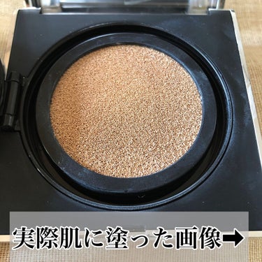 ナチュラルラディアント ロングウェア クッションファンデーション/NARS/クッションファンデーションを使ったクチコミ（2枚目）