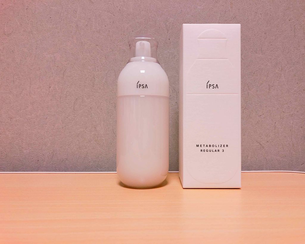 ザ・タイムR アクア/IPSA/化粧水を使ったクチコミ（1枚目）