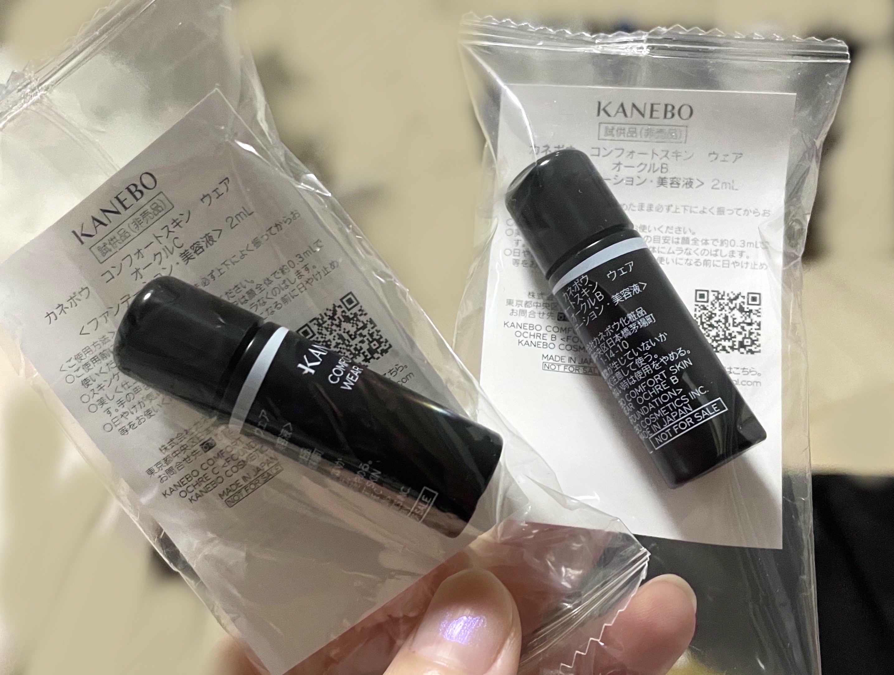 を使ったクチコミ（1枚目）