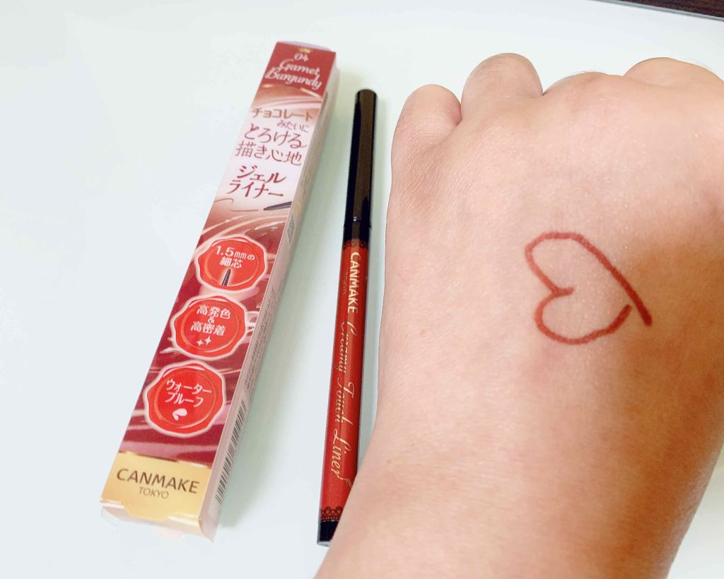 クリーミータッチライナー/キャンメイク/ジェルアイライナーを使ったクチコミ(1枚目)